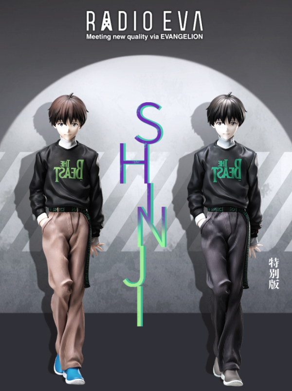 hobbymax 《新世纪福音战士》碇真嗣 Ver.RADIO EVA 1/7 手办(再贩)