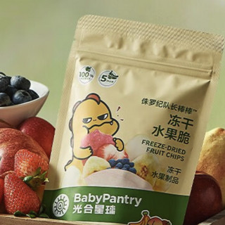 BabyPantry 光合星球 冻干水果脆 25g