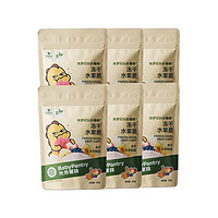 BabyPantry 光合星球 冻干水果脆 25g*6袋