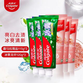 Colgate 高露洁 喜马拉雅盐115g*3+冰爽龙井120g*3