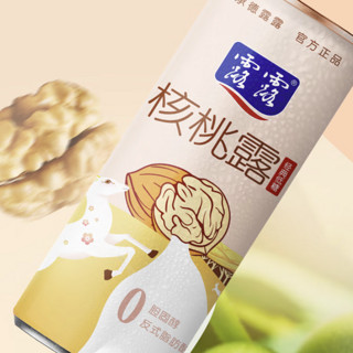 lolo 露露 低糖核桃露 240ml*6听