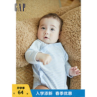 Gap 盖璞 新生婴儿春季纯棉可爱侧开襟长袖包屁连体衣455839儿童装爬服 蓝色条纹
