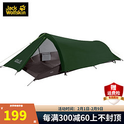 Jack Wolfskin 狼爪 清仓Jack Wolfskin 狼爪旗舰店户外休闲露营野餐野外遮阳防风单人帐篷