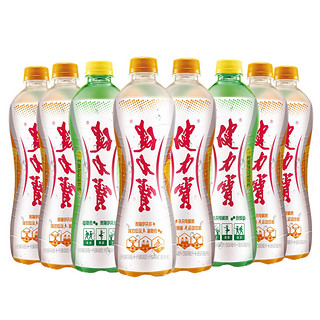 JIANLIBAO 健力宝 电解质橙蜜+柠蜜运动碳酸饮料 560ml*4瓶