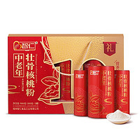 ITZR 智仁 中老年壮骨核桃粉 900g 礼盒装