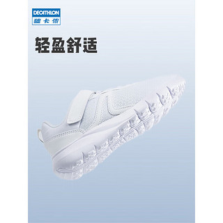 DECATHLON 迪卡侬 童鞋小白鞋 2005030