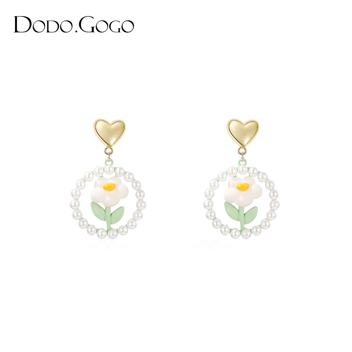 dodogogo珍珠绿叶花朵耳环甜美可爱小众设计感耳钉清新耳饰饰品夏