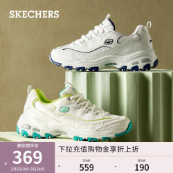 斯凯奇 小白熊女子厚底增高老爹鞋 海军蓝/WNV 35-41