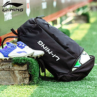 LI-NING 李宁 双肩包男书包运动登山包大容量篮球休闲旅行户外女包学生背包