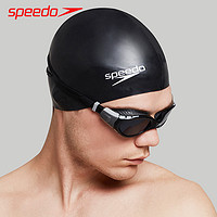 SPEEDO 速比涛 男女通用硅胶泳帽防水护耳加大升级低阻高弹游泳帽