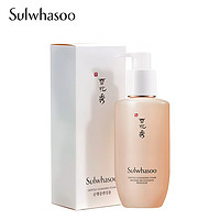 移动端：Sulwhasoo 雪花秀 洗面奶顺行氨基酸洁面乳200ml(洗面奶女男士通用 去角质 温和敏感肌)生日礼物