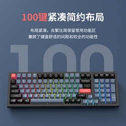 Keychron K4Pro 蓝牙无线机械键盘 100键