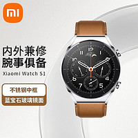 MI 小米 Xiaomi Watch S1 Color w2 运动智能手表蓝宝石镜面金属中框