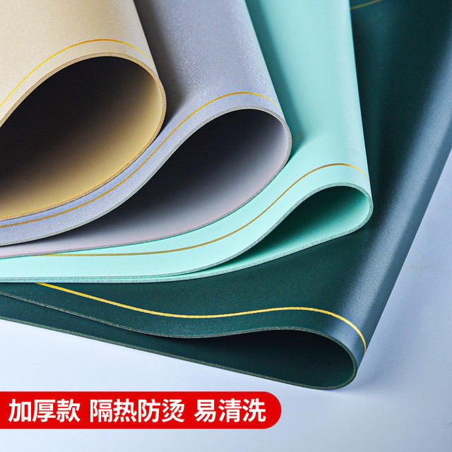 曼薇 轻奢西餐垫隔热垫防水垫硅胶垫学生桌垫放杯子软垫扇形皮革高级感