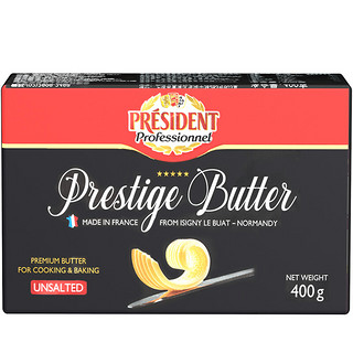 PRÉSIDENT 总统 President）法国进口发酵型动脂精选黄油 淡味 400g一块  早餐 面包 烘焙原料