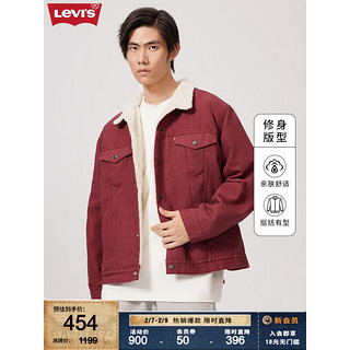 LEVI 's李维斯23男士牛仔夹克酒红色仿羊羔绒休闲保暖外套易穿搭 棕红色