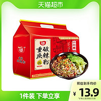 白家陈记 凑单白家陈记重庆酸辣粉阿宽速食425g