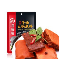 海底捞 火锅底料番茄麻辣清汤牛油多种口味袋装组合 3包醇香牛油150G