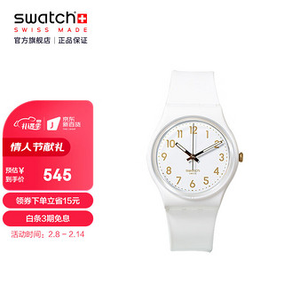 swatch 斯沃琪 GW164 中性款石英手表