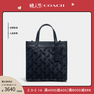 COACH 蔻驰 女士马车图案FIELD 22号托特包