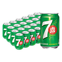 7-Up 七喜 柠檬味碳酸饮料果味型汽水 330ml×24罐
