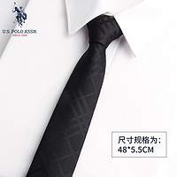 us polo assn U.S.POLO ASSN.拉链领带男免打结拉得懒人西装领带职场正装婚礼保安学院风送礼盒装 SLDOO-60006 黑色格纹