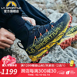 LA SPORTIVA 拉思珀蒂瓦 DK21336H 中性越野跑鞋