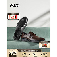 BASTO 百思图 2023春季新款商场同款时尚潮流英伦风正装皮鞋男鞋22043AM3 黑色单里 40