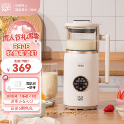 SURE 日本 破壁机家用多功能辅食机迷你豆浆机五谷浆料理机轻静音大容量榨汁机 1.5L大容量破壁机