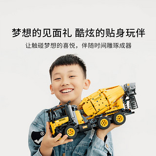 ONEBOT 黄色工程搅拌车