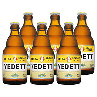 VEDETT 白熊 海盐奇异果啤酒