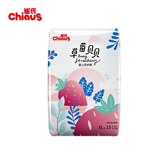 Chiaus 雀氏 薄快吸系列草莓贝贝纸尿裤 L码16片