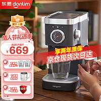 donlim 东菱 咖啡机家用 意式浓缩半自动咖啡机  DL-6400  半自动