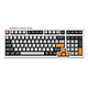 XINMENG 新盟 X98 三模机械键盘 99键