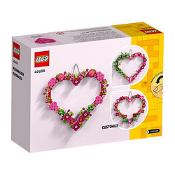 LEGO 乐高 创意百变系列 40638 创意心形花环