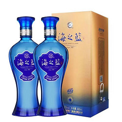 YANGHE 洋河 蓝色经典海之蓝42度480mL*2瓶 绵柔浓香型白酒