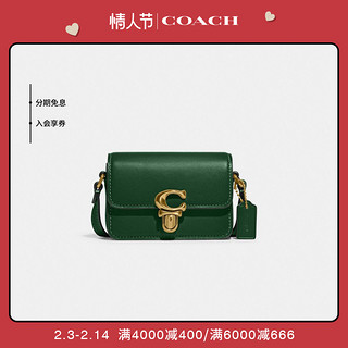 COACH 蔻驰 女士STUDIO 12号手袋