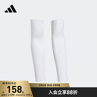 adidas 阿迪达斯 官方男子新款高尔夫运动袖套HT5708 HT5707