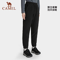 CAMEL 骆驼 户外女抓绒裤2022秋季新款保暖休闲束脚卫裤松紧腰长款