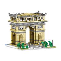 ZHEGAO 哲高 地标建筑系列 LZ8004 凯旋门