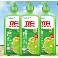 Liby 立白 青柠洗洁精 1kg