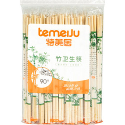 temeiJu 特美居 一次性竹筷 90双装