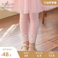 BOATMOUSE 船鼠 女童裤子洋气花边蝴蝶结高腰儿童打底裤春秋款外穿女宝宝长裤