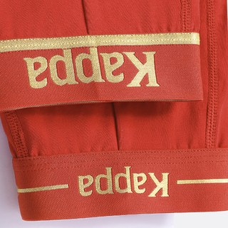 Kappa 卡帕 女士三角内裤袜子套装 KP8K10