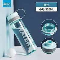 有券的上:CHAHUA 茶花 运动大容量水杯 升级款 900ML 蓝色