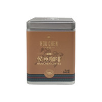 HOU CHEN 侯臣 精选浓香咖啡豆 200g