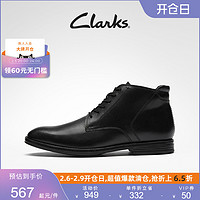 Clarks 其乐 男鞋系带舒适防滑时尚英伦风中帮男士马丁靴