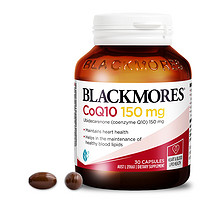澳佳宝 澳洲进口Blackmores澳佳宝辅酶Q10软胶囊保护心脏保健品心脑血管 150mg30粒/瓶
