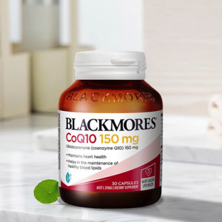 BLACKMORES 澳佳宝 150mg 辅酶Q10胶囊 30粒*2瓶