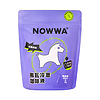 NOWWA COFFEE 挪瓦咖啡 冷萃咖啡液 经典风味 220ml